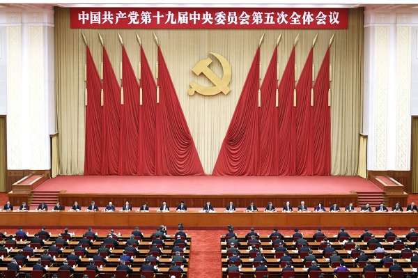 中国共产党第十九届中央委员会第五次全体会议，于2020年10月26日至29日在北京举行。新华社记者 刘彬 摄