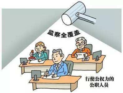 陕西:以案促改 开展专题警示教育