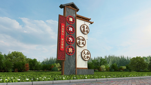 景观雕塑
