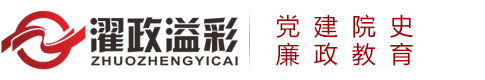 米兰(中国)milan·官方网站-登录入口