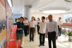 中国五矿集团公司举办反腐倡廉教育展