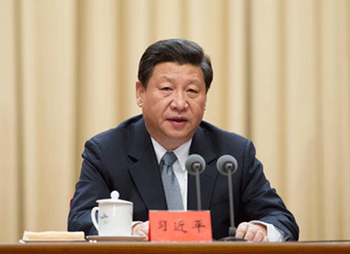 习近平