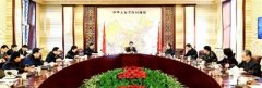 孟建柱：坚持从中国国情出发 深入推进司法体制改革