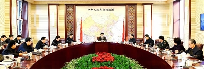 推进司法体制改革
