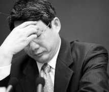 刘铁男忏悔：毁了孩子愧对父母妻子 对组织的伤害更大