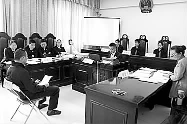 居勇案庭审现场