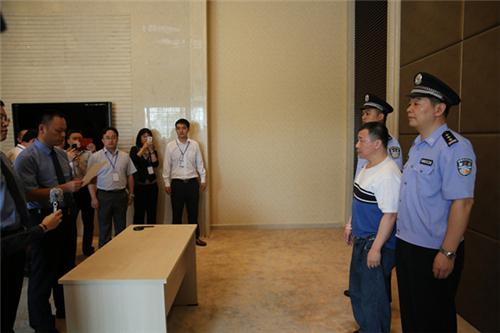杨进军