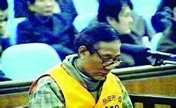 中纪委一官员办李春城案“跑风漏气”被严肃处理