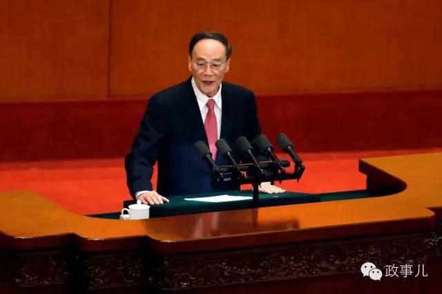 中纪委如何回应“反腐是权斗”等6大质疑?