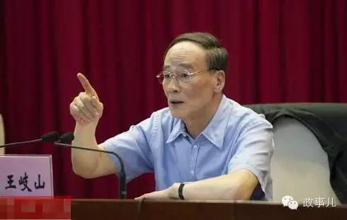 中纪委如何回应“反腐是权斗”等6大质疑?