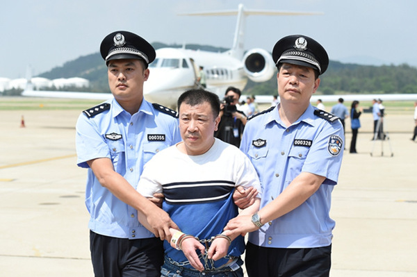 杨秀珠弟弟杨进军被美国强制遣返回中国