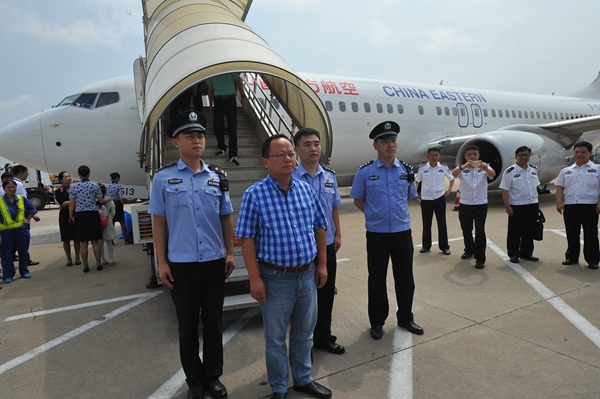 中国民航湖北省管理局财务处原副处长朱海平到案