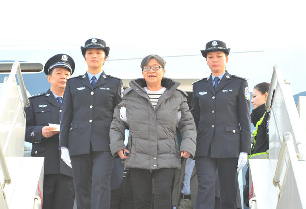 浙江省建设厅原副厅长杨秀珠到案