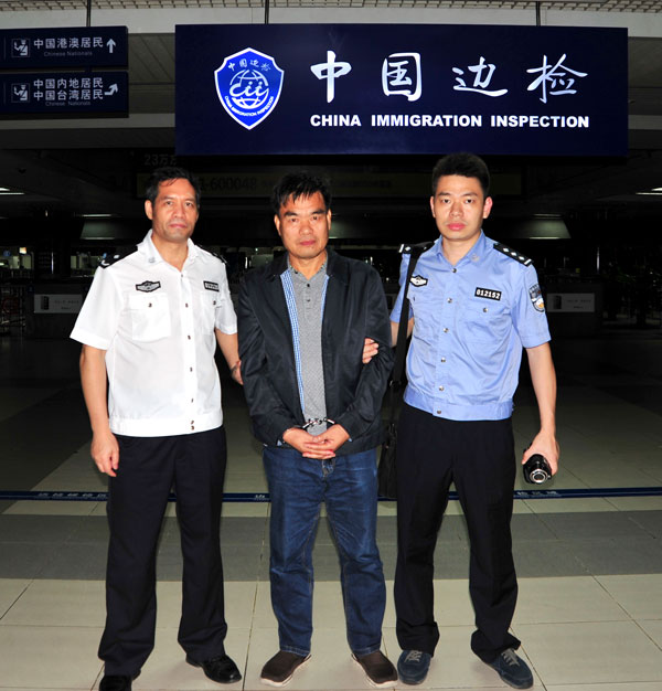 原广东省增城市新塘镇大墩村党支部书记吴权深到案
