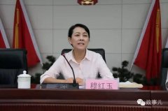 中纪委再出“奇招”，“双女将”治腐山西