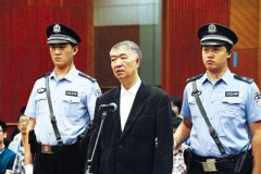 31省份落马“首虎” 17人尚未获刑
