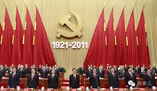 这5次大会,江泽民、胡锦涛曾讲了不少狠话