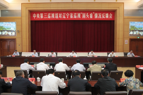 落马厅官哪家多?