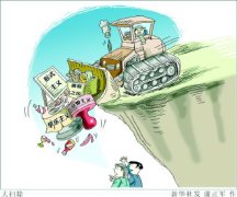 不给“四风”反弹留有一丝机会