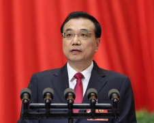 不负人民重托 ——透视政府工作报告起草背后