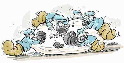 中央纪委通报九起群众身边的不正之风和腐败问题典型案例