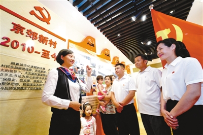迎七一、学党史、敢党恩