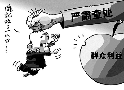 让每个角落都干干净净（人民论坛）