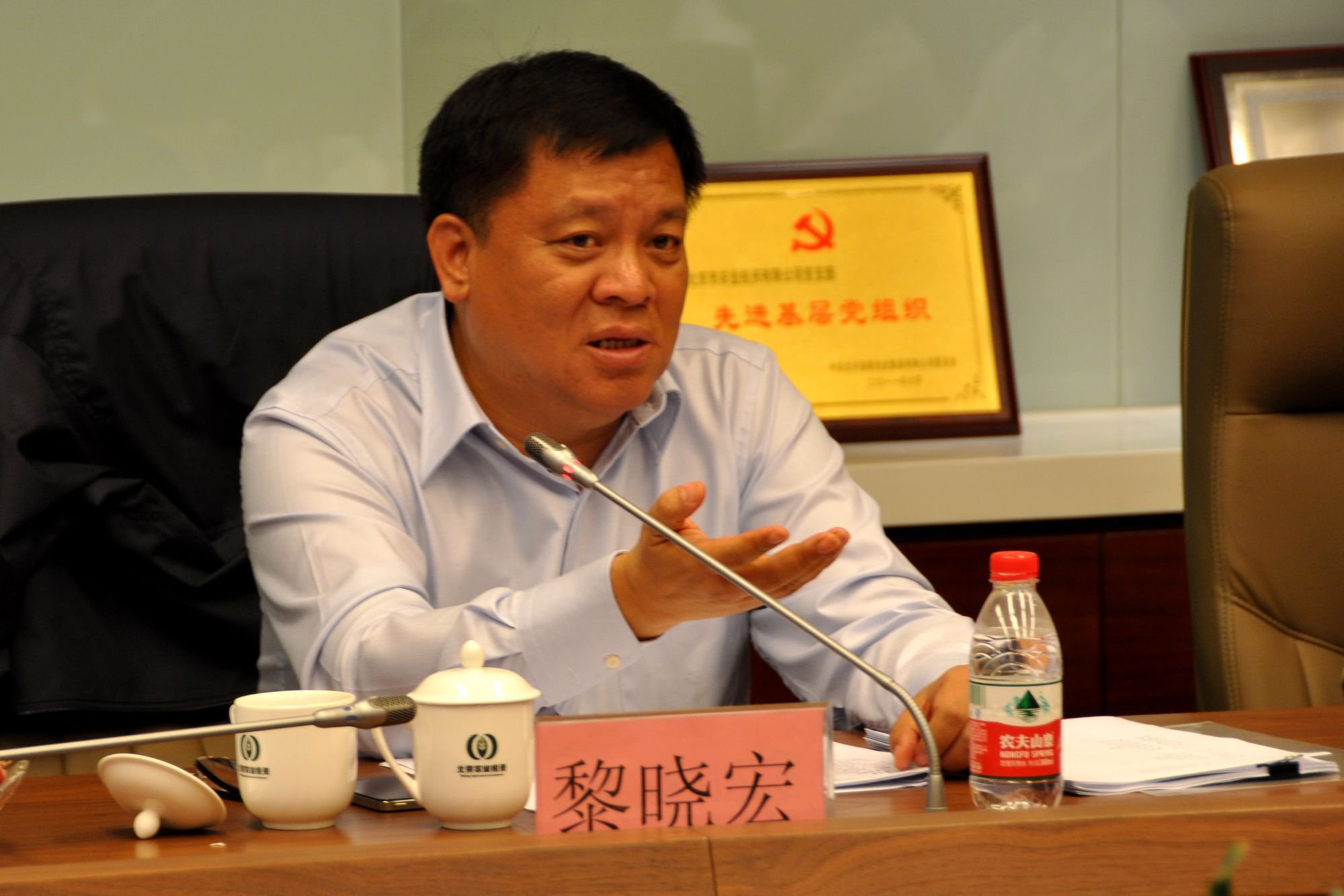 黎晓宏:深入贯彻新修改的巡视条例  推动巡视工作向纵深发展