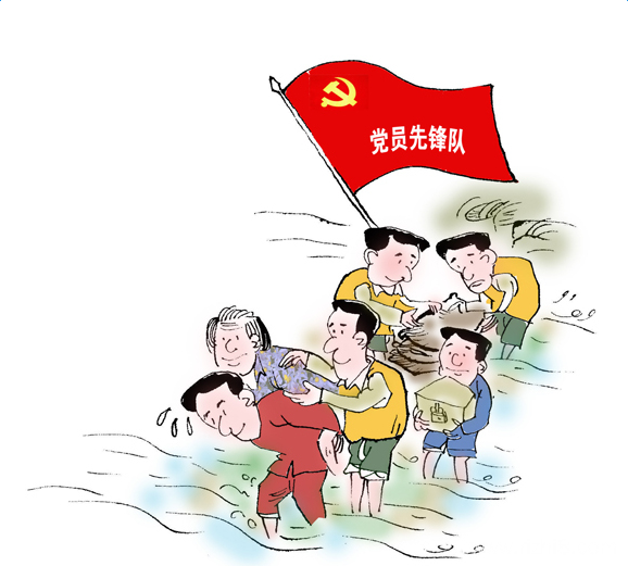 卸下虚名的包袱（人民论坛）