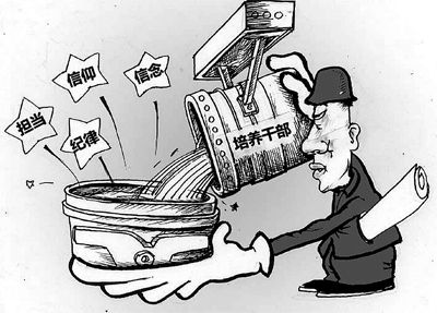 习近平明确下半年中国经济总基调：稳中求进不是无所作为