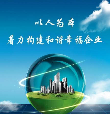 把握增强理论自信的着力点