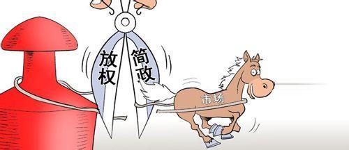 认真贯彻市县党委巡察意见 以实际工作成效厚植党执政的政治基础