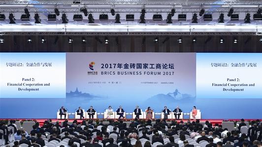 迎来更富活力的“金色十年”