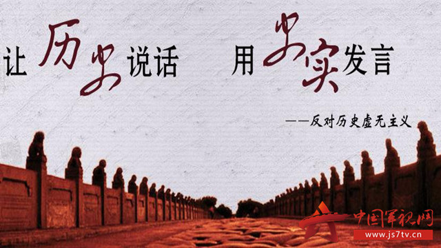 迈向伟大复兴新征程