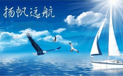 唤起逐梦前行的内在力量（评论员观察）