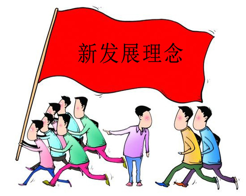 人民网评：十九大首场记者会，每个问题都是全球焦点