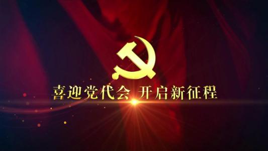 渴望读懂中国成功故事（钟声）