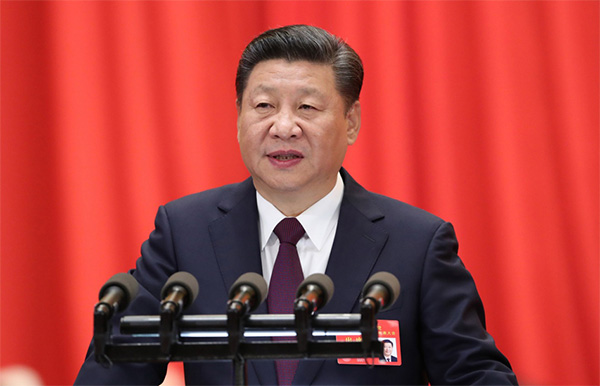 10月18日,中国共产党第十九次全国代表大会在北京人民大会堂隆重开幕。习近平代表第十八届中央委员会向大会作报告。