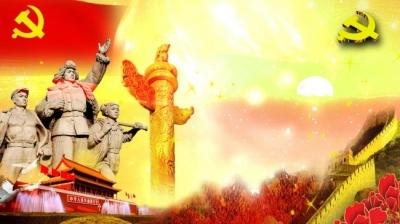 延安，迎着梦想的阳光