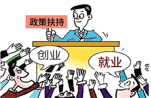 把握精神实质 汇聚磅礴力量（认真学习宣传贯彻党的十九大精神）