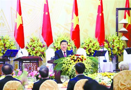 携手踏上亚太繁荣发展新征程