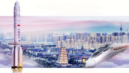 听，大国外交新时代的铿锵足音