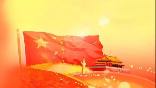 关系全局 推动发展（十九大关键词）