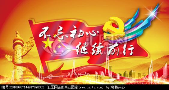 “新时代新气象新作为”大型主题采访活动在中共一大会址启动