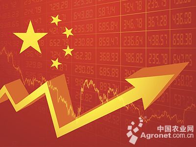 中国经济韧性很强（在国新办新闻发布会上）