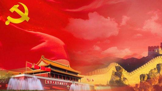 全面开放新格局主要“新”在哪儿？