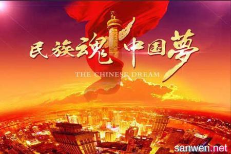 破除“输入”“输出”模式迷思（人民论坛）