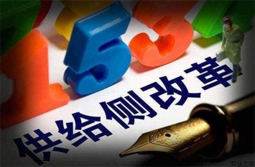 为了亿万乡亲们的美好生活