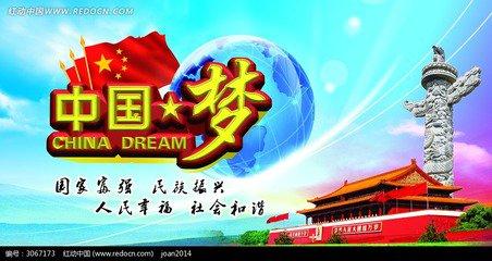 宣讲到基层 弘扬好家风（认真学习宣传贯彻党的十九大精神）