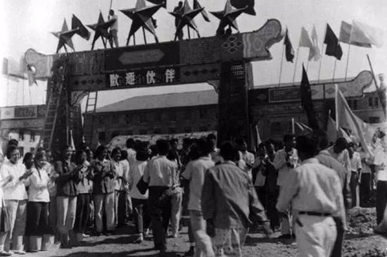 1956年交大西迁